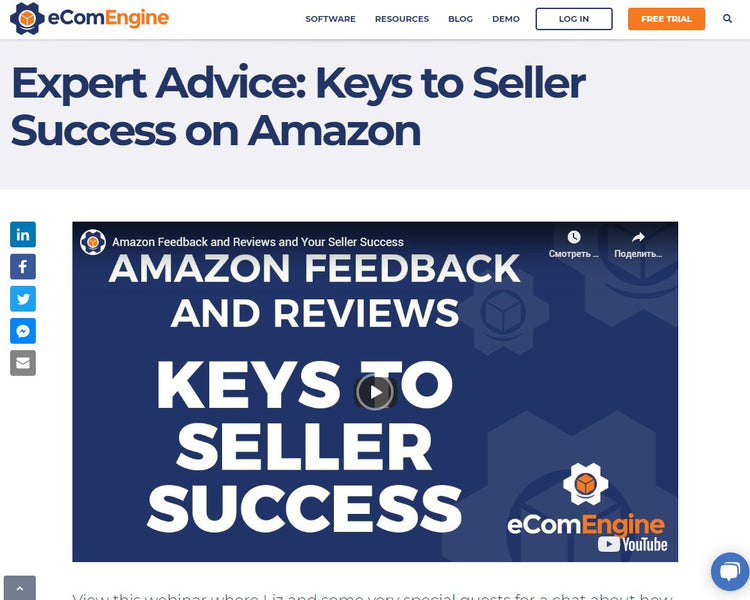 Webinar with Feedback Five